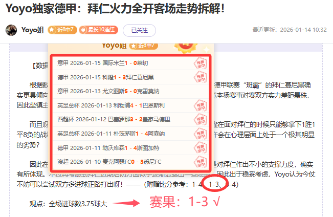 岁少年征服,十万米水域,攻略揭秘轻,好博体育官方,好博体育在线官网,好博体育线上,好博体育APP