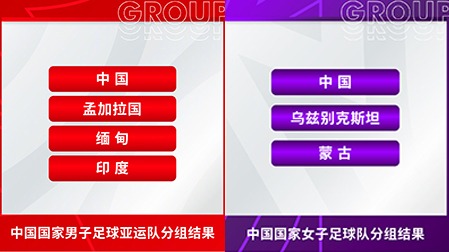 意杯战局,体米击败罗,晋级半决赛,好博体育官方,好博体育在线官网,好博体育线上,好博体育APP
