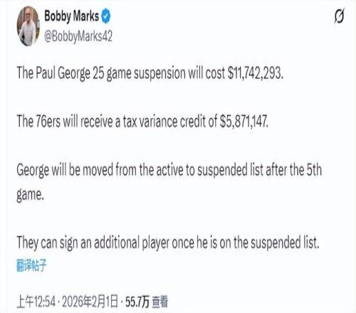 柯洁获世界,围棋九冠王,称号,好博体育官方,好博体育在线官网,好博体育线上,好博体育APP