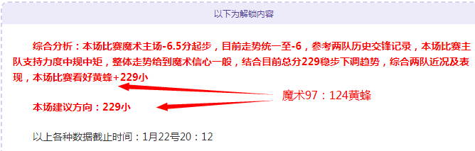 讲习所,中国与世界,习主席冰雪,好博体育官方,好博体育在线官网,好博体育线上,好博体育APP