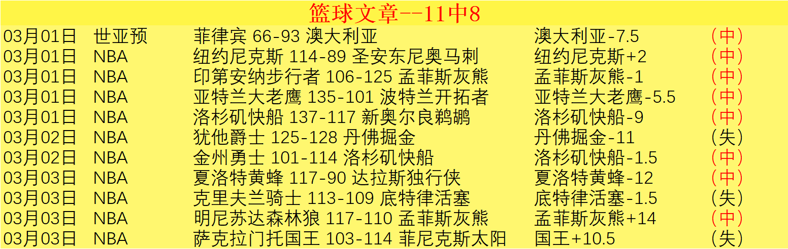 讲习所,中国与世界,习主席冰雪,好博体育官方,好博体育在线官网,好博体育线上,好博体育APP