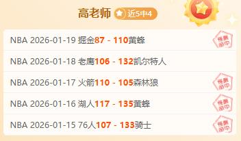 点球风云,西蒙尼解析,西班牙足球,好博体育官方,好博体育在线官网,好博体育线上,好博体育APP