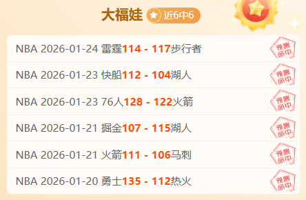 点球风云,西蒙尼解析,西班牙足球,好博体育官方,好博体育在线官网,好博体育线上,好博体育APP