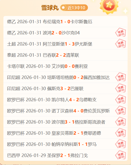 塞尔维亚,多瑙走廊,局部路段由,好博体育官方,好博体育在线官网,好博体育线上,好博体育APP