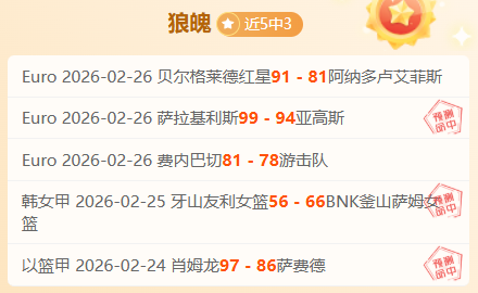 激情碰撞,穆帅重返意,甲战场,好博体育官方,好博体育在线官网,好博体育线上,好博体育APP