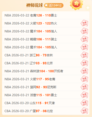 哥伦甲佩雷,拉主场对阵,侨卡巴赛事,好博体育官方,好博体育在线官网,好博体育线上,好博体育APP