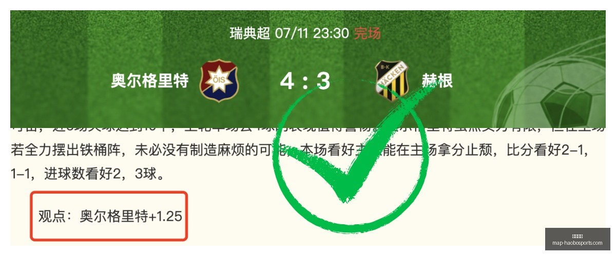 好博体育好,博体育官网,突发变动结,好博体育官网,好博体育App,好博体育直播,好博体育平台,好博体育入口