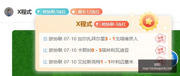 好博体育,好博体育官网,好博体育App,好博体育官网,好博体育App,好博体育直播,好博体育平台,好博体育入口