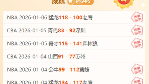 好博体育 资讯 094234 cc9