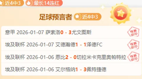 好博体育 资讯 093629 2tf