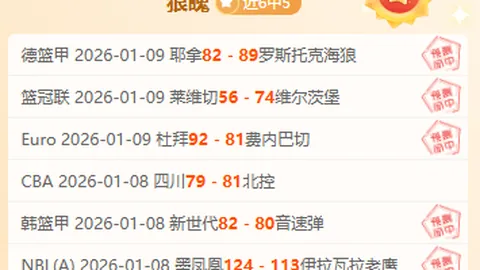 《最终幻想7》3D复刻惊艳亮相，蒂法变甜心烘焙达人🍰🌟