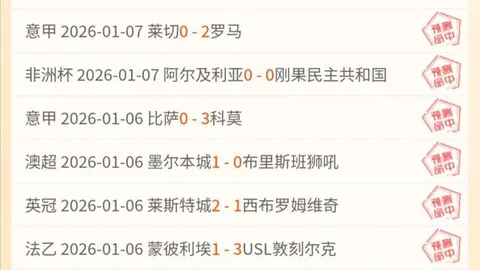 赵睿领衔中国男篮，挑战关岛，无畏挑战！