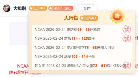 天国拯救2提名觉醒奖引热议 游戏总监最新发声