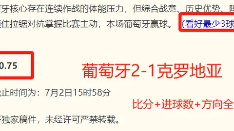 好博体育 112227