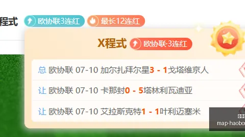 好博体育，好博体育直播， 114522